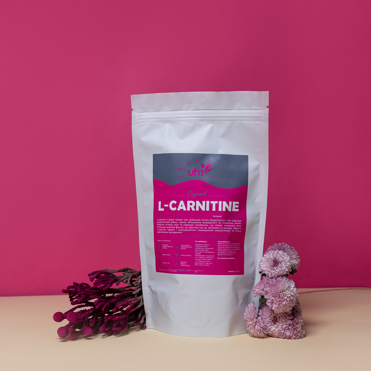 Л-карнітин (тартрат) L-Carnitine 500г