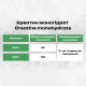 Креатин моногідрат (Сreatine monohydrate) 500г