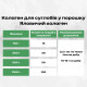 Коллаген для суставов в порошке. Упаковка 1000 г. Коллаген 100% чистый. Говяжий коллаген.