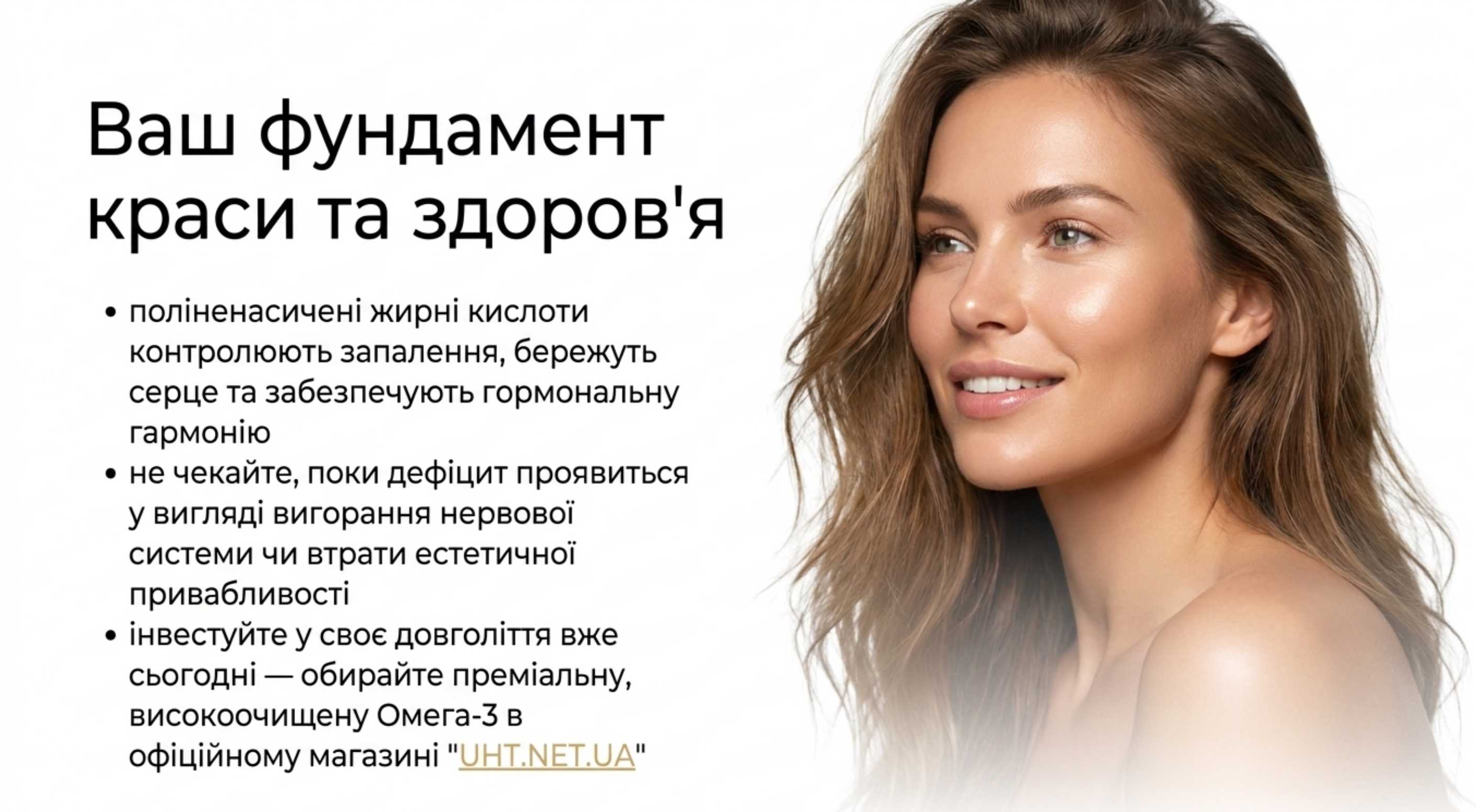 Що кажуть відгуки та лікарська практика?