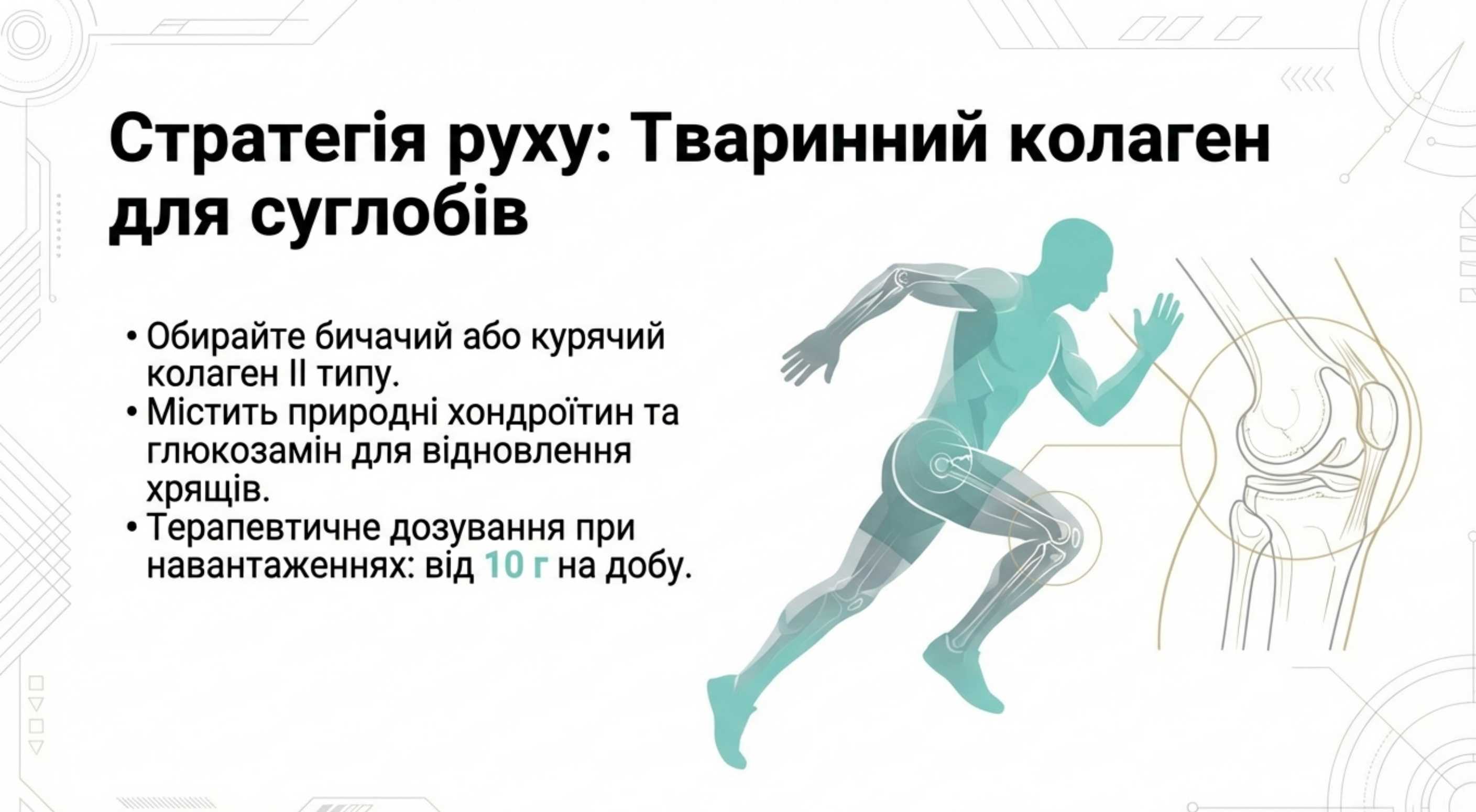 1. Вибір джерела за типом проблеми