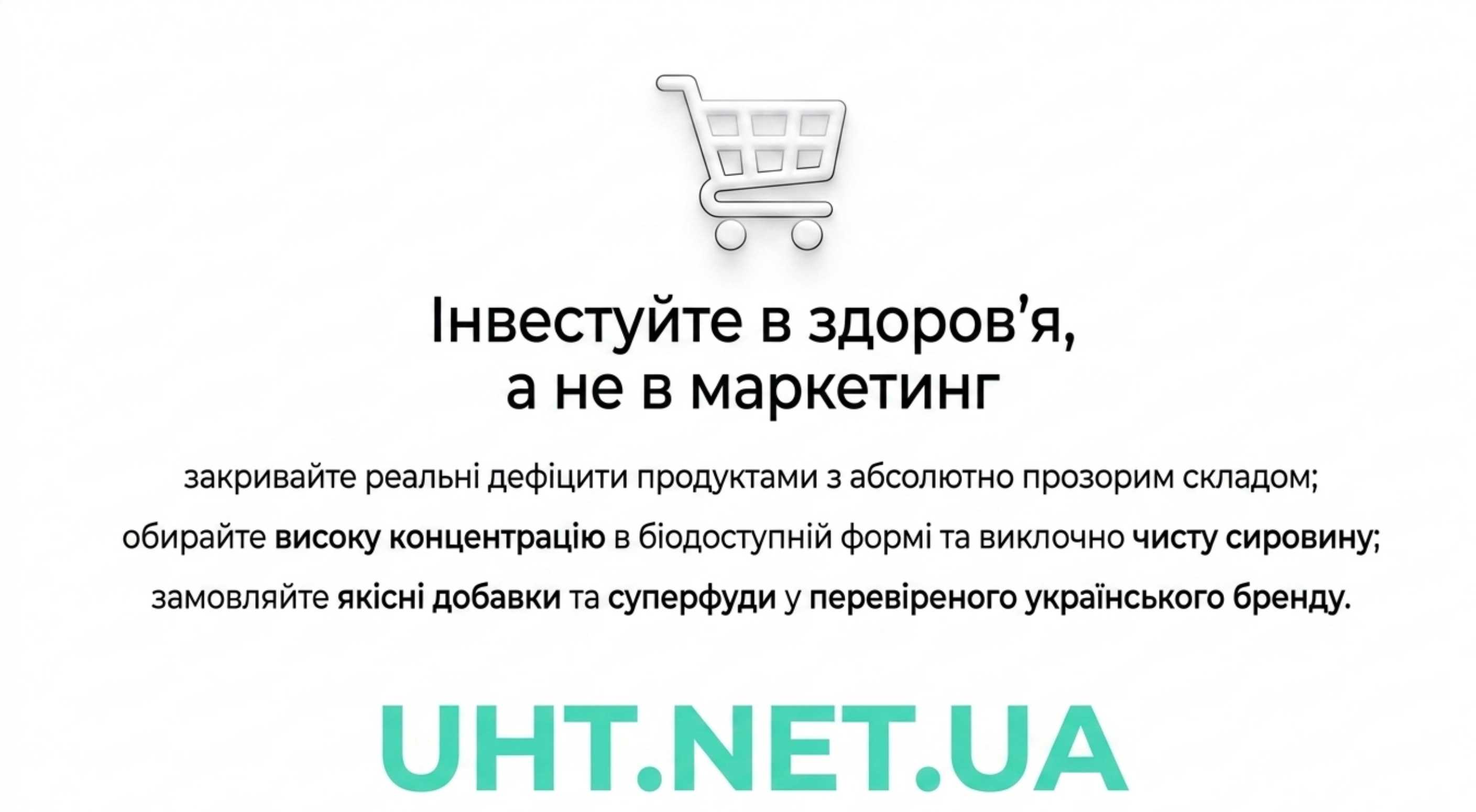 Где взять качественную омега 3