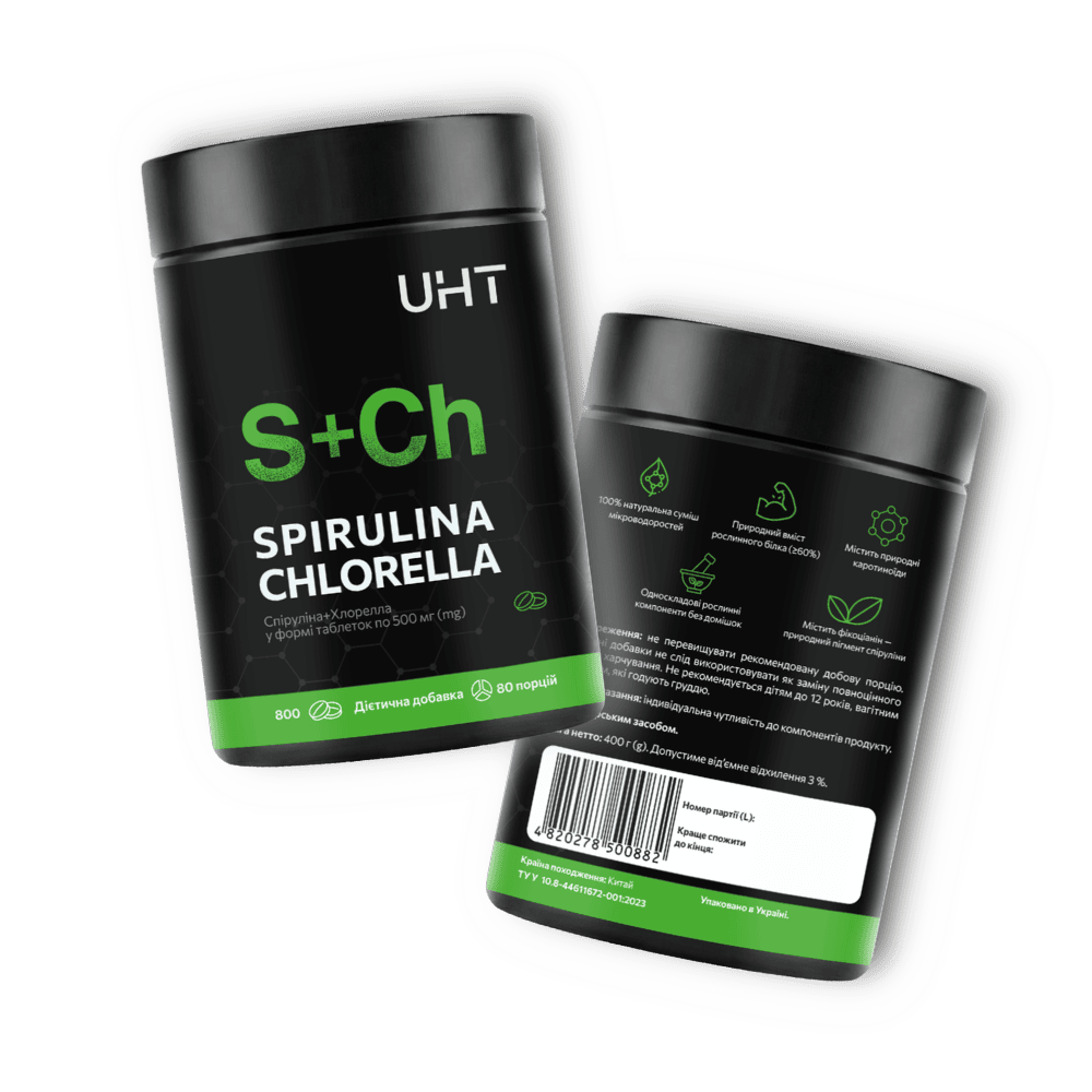 UHT Spirulina Chlorella 800 таблеток